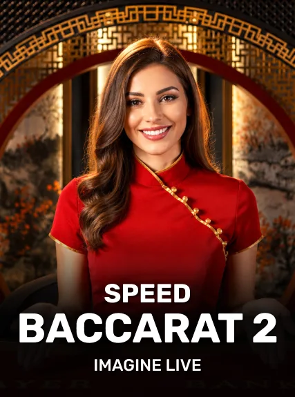 Speed Baccarat 2 game tile